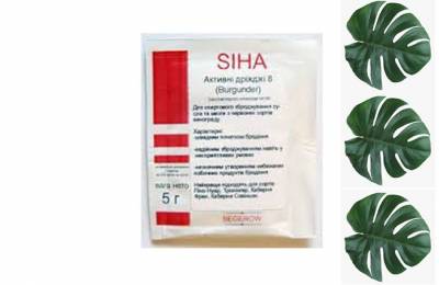 SIHA Активные дрожжи 6 - Спиртовые дрожжи 5г