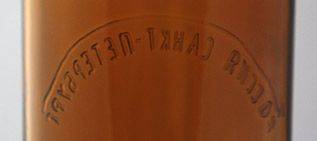 Бутылка КПН-1-500-Невское