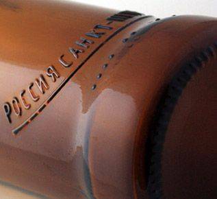 Бутылка КПН-1-500-Невское