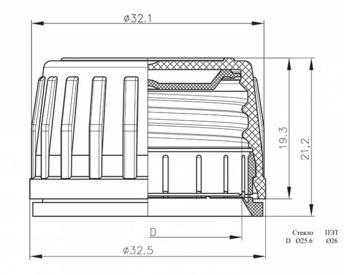 Пластиковая крышка  с контролем первого вскрытия "Контроль №1"