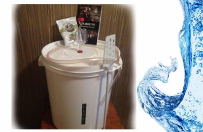 Комплект для брожения Стартовый - Новичок Новополоцк