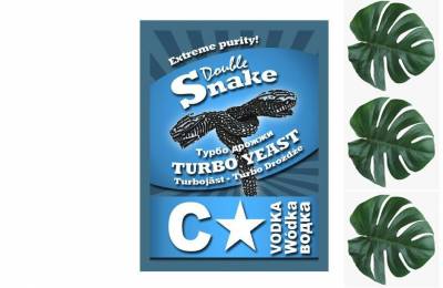 Дрожжи для самогона Doble SNAKE C-Star turbo yeast