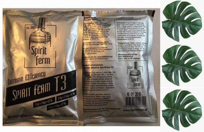 Дрожжи spiritferm t3 125 гр Кайзерштуль
