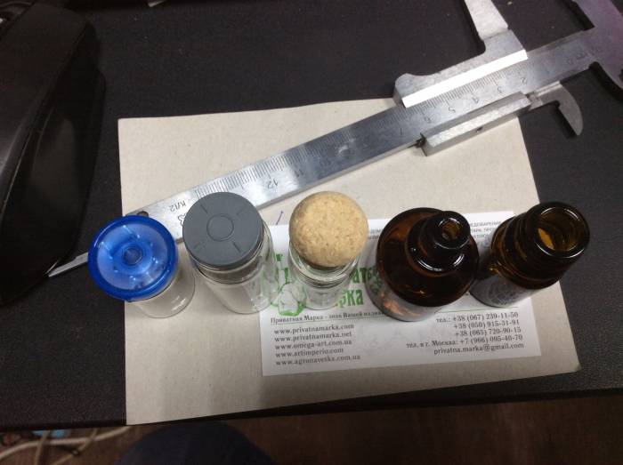 Купити Купити Купить Флакон медицинский коричневый 5 мл ФВ 5 18 Украина в Україні в Україні