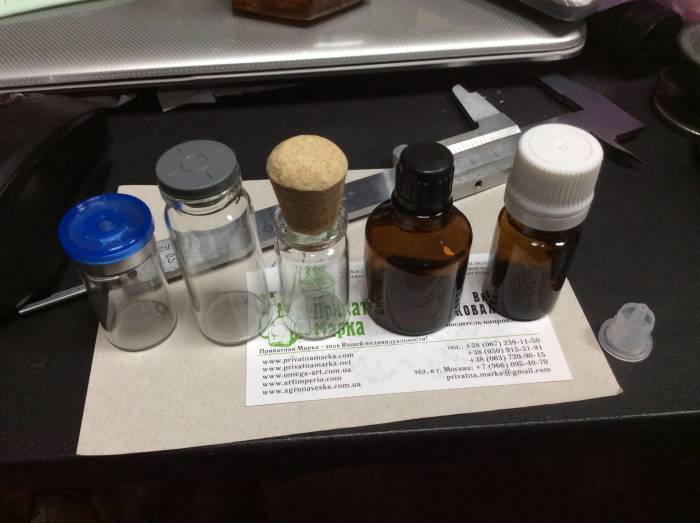 Купити Купити Купить Флакон медицинский коричневый 5 мл ФВ 5 18 Украина в Україні в Україні