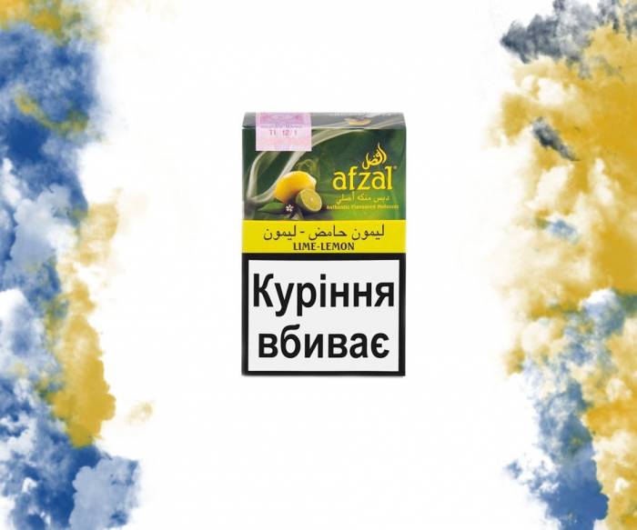 Купити Купити Afzal - Lemon-Lime в Україні в Україні
