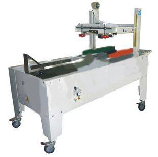  Полуавтомат для складывания и заклейки дна коробок DZF-5050