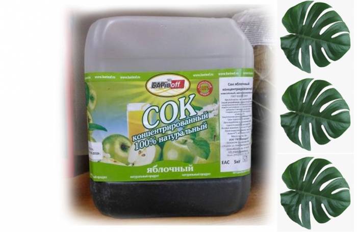 Купити Купити Продажа Сок концентрированный яблочный 5кг Агабус в Україні в Україні