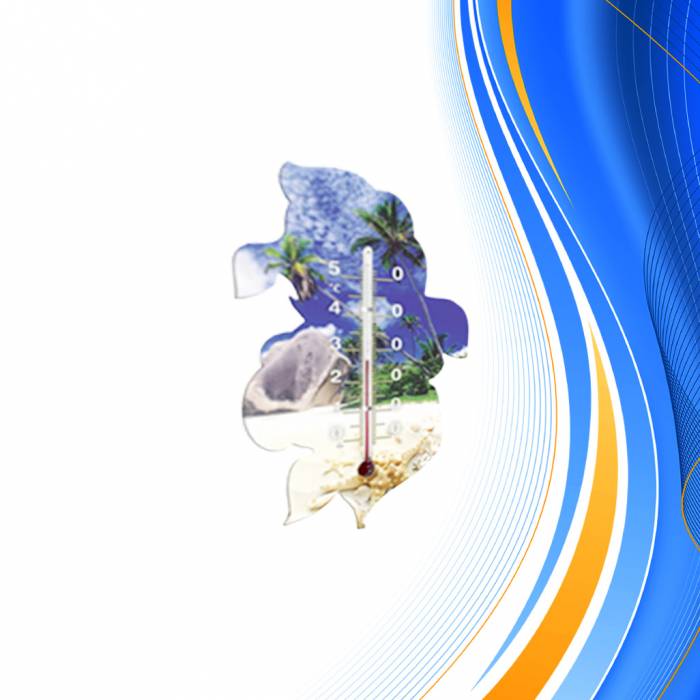 Купити Купити Термометр картонный Лето (Пляж) в Україні в Україні