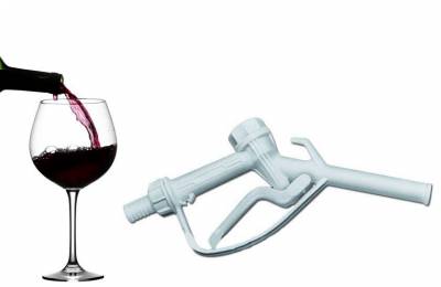 Сопло для ручного аппарата разлива 20 мм Вабене