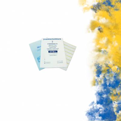 ТЕСТ-ПОЛОСКИ «СТЕРИЛАН»