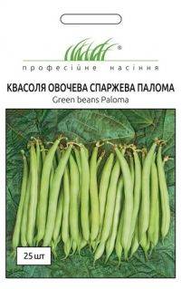 Фасоль овощная спаржевая Палома