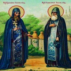 Купити Купити Икона Зосима и Савватий покровители пчеловодства (большая) 1 1 в Україні в Україні