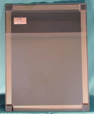 Купить зеркало 850 x 650 мм Наннакара