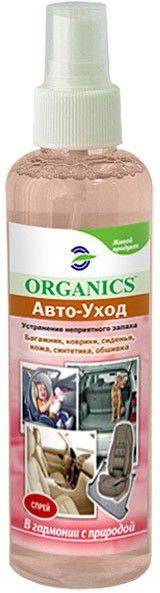 Купити Купити Эко спреи Organics Авто-Уход в Україні в Україні