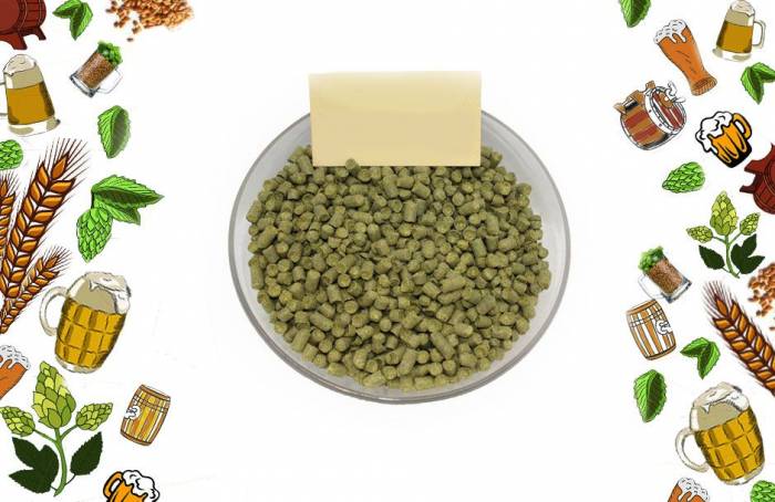 Хмель аmarillo 50 гр Бьелявина