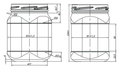 Купити Купити Купить Банка стеклянная 500 мл Янтарь в Україні в Україні