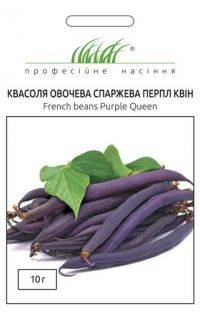 Фасоль овощная спаржевая Перпл Квин