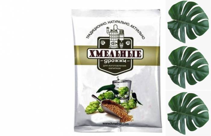 Продажа Дрожжи «Хмельные» 100гр Аскалаф