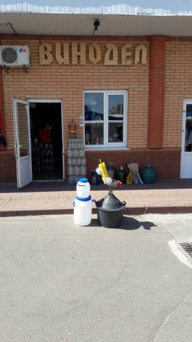 Корковая пробка коническая агломерированная 25х30х22 мм купить в Киеве Москве 2