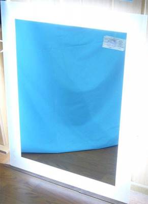 Купить зеркало с LED подсветкой 950 x 750 мм Лампрологус