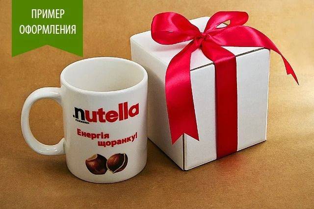 Купити Купити Коробка для чашки белая Аристазабал в Україні в Україні