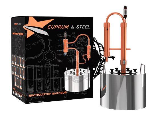 Купити Купити Купить Самогонный аппарат Cuprum Steel Omega 40 л Алаге в Україні в Україні