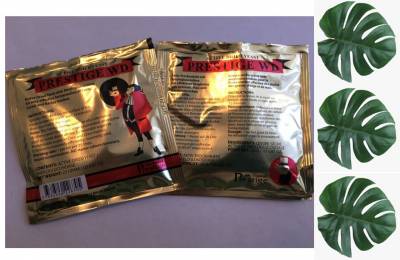 Дрожжи prestige wd 23 гр Камзик