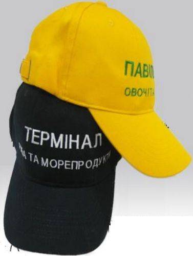 Купити Купити Кепка Лычаковская в Україні в Україні
