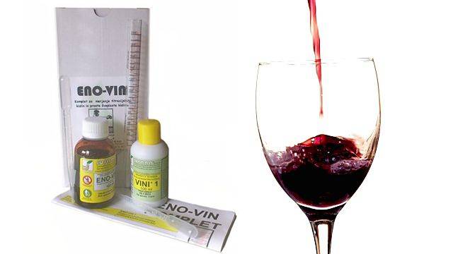 Купити Купити Набор ENO-VIN в Україні в Україні