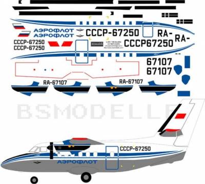 L-410 Turbolet-Аэрофлот СССР 1\48