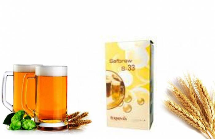 Купить Дрожжи Safbrew 500 г Саратов