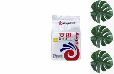 Закваска дрожжи кодзи  Кангтега