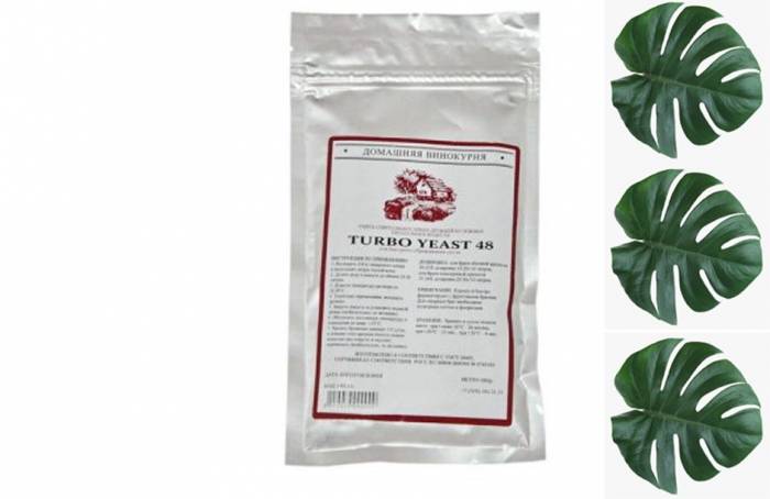 Продажа Турбо дрожжи Turbo Yeast 48 100гр Галикт