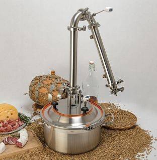 Домашний самогонный аппарат Де Труа 25 л