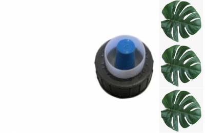 Где купить Гидрозотвор для бутыли 20 литров Абакавир