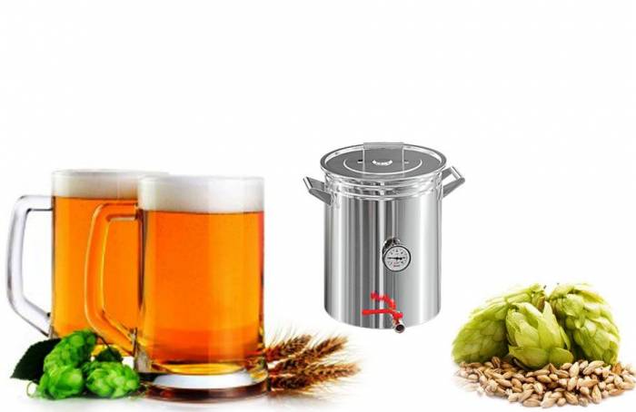 Сусловарочный котел 50 л