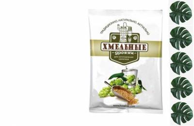 Хмельные дрожжи 100 гр Ибуки