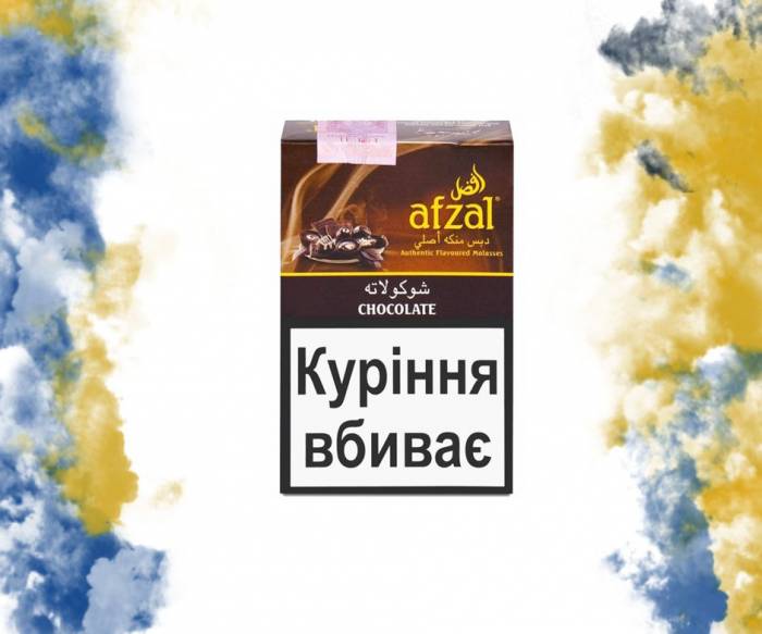 Купити Купити Afzal - Chocolate в Україні в Україні
