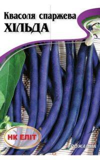 Купити Купити Фасоль спаржевая Хильда в Україні в Україні