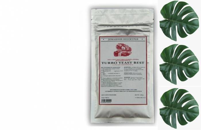 Продажа Турбо дрожжи Turbo Yeast Best 100гр Граммоптера 