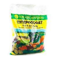 Суперфосфат 1 кг