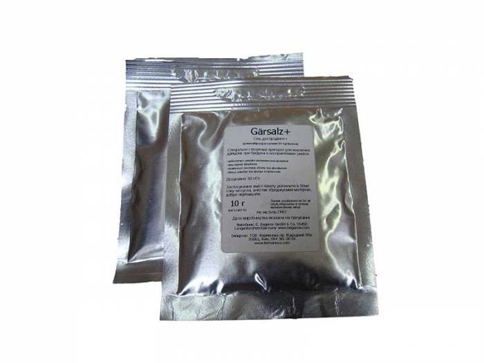 Соль для брожения Garsalz+ 10 г