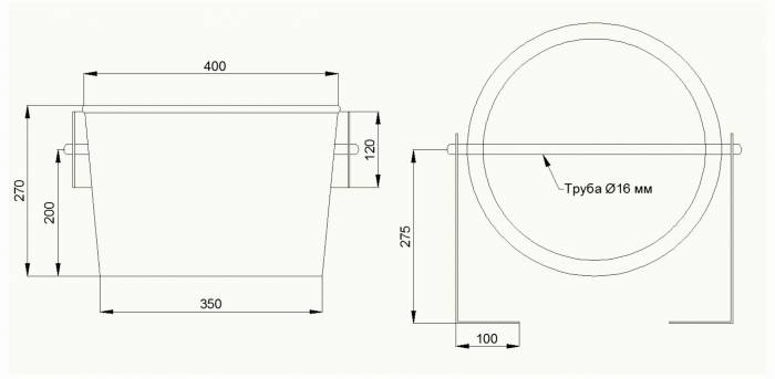 Ведро-водопад «Мойдодыр»