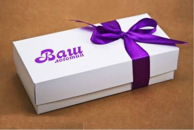 Купить Коробка Пикардия с логотипом 2