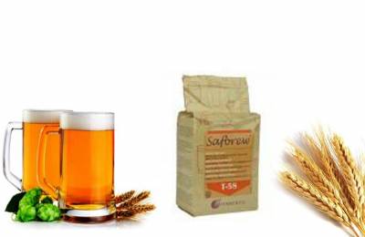 Купить Дрожжи Safbrew 500 г Сасово