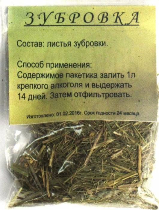 Набор для настойки Зубровка Буда-Кошелево