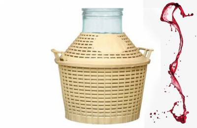 Баллон 5л с широким горлом Гонор