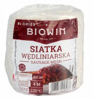 Эластичная сетка для мясных изделий для жарки копчения запекания засолки Сарбиново
