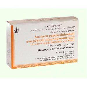 Продажа Антиген кардиолипиновый для РМП Бирючина